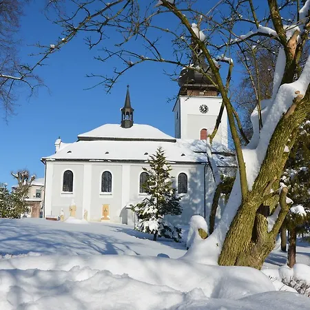 Comfortable, Spacious With Landscaped Garden And Large Terrace 度假居 Bozkovska
